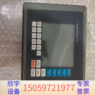 聚光屏幕 使用 A516B00A2014P.议价