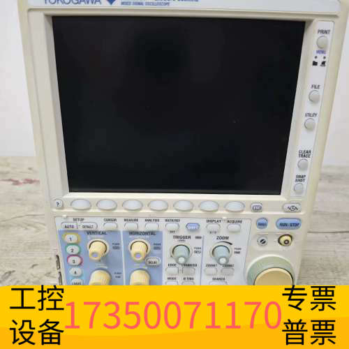 DLM2034示波器 350Mhz 2.5GS/s.议价