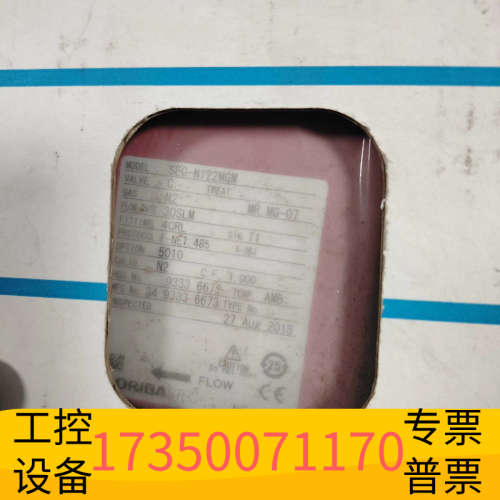 流量计SEC-N122MGM 30SLM.议价