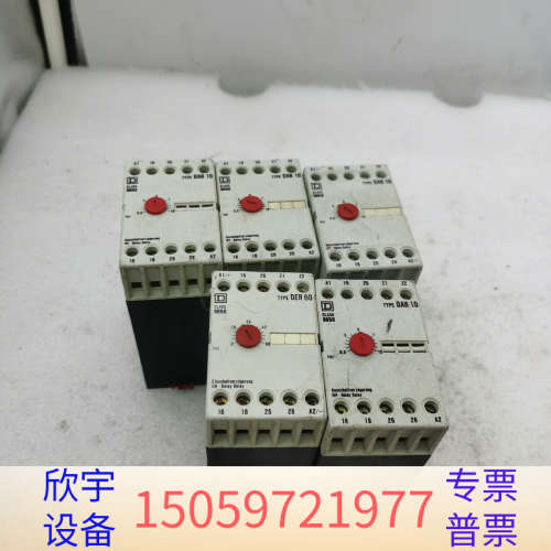 SQUARE 安全模块 DAR10 CLASS 9050.议价