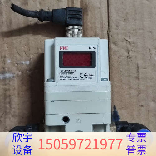 NNT 比例阀 NITV2050-312L ，合.议价