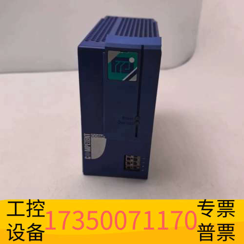 COMPETENT注塑机电源149001-51111，2.议价