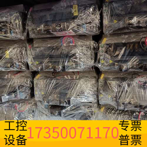 B2伺服ADS-B2-0721-B电机ECMA-C2.议价