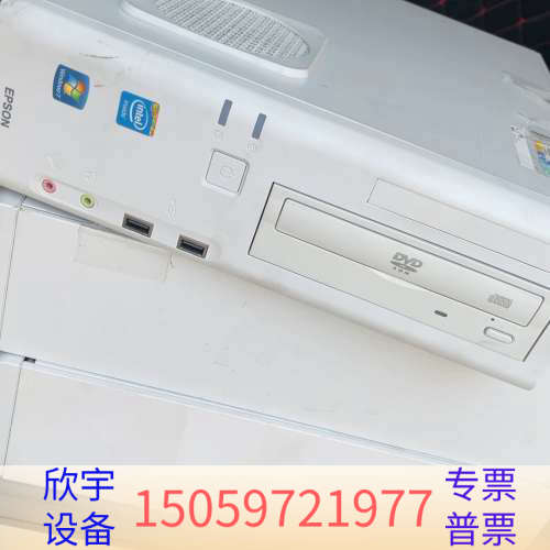 EPSON爱普生 AT992E.议价