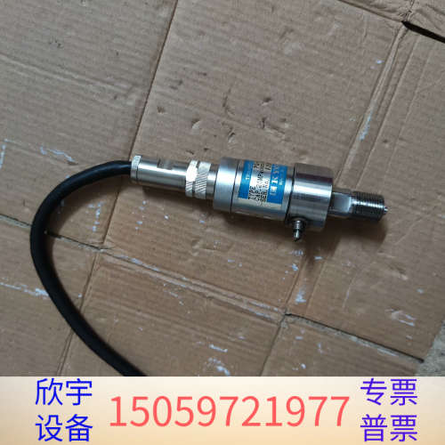 KYOWA  压力传感器  PG-200KU  成.议价