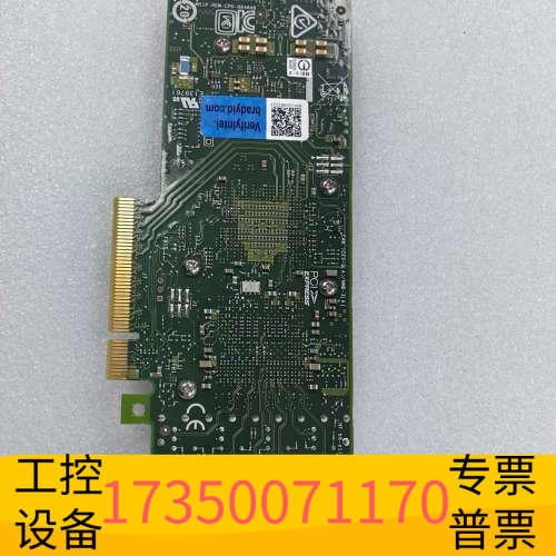 Intel x710-t4 带蓝标防伪？X710T4万兆.议价