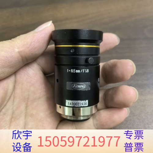 KOWA LM8JC10M工业高清镜头，f=8.5mm/F1.议价