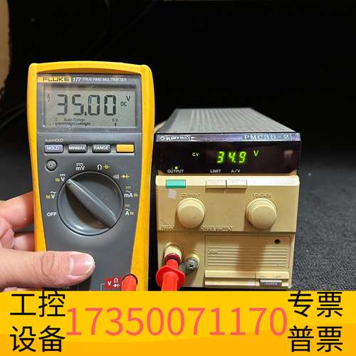 欣宇直流稳压电源菊水PMC35-2Ａ菊水0-35Ｖ可调0-2议价