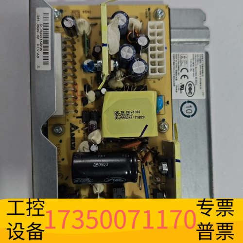 电源   EDPS-60AF  C  REV:00.议价