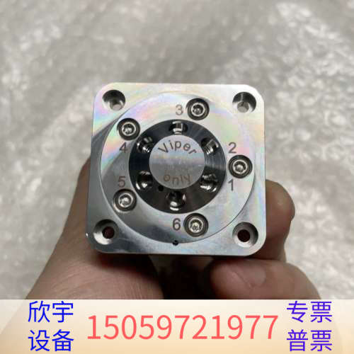 赛默飞VC液相切换阀9790.0101-002.议价