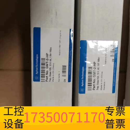 ，GMT-2HP捕集阱，。2个.议价