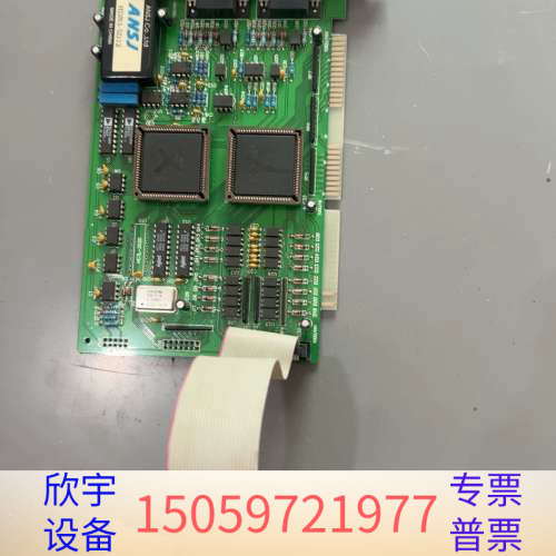 钻孔机主机板卡3块，型号HCTL-2020，HDN3-5.议价