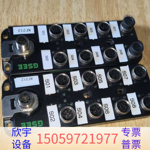 GSEE GHLK-DIO16 工业IO模块，型号清晰可见，.议价