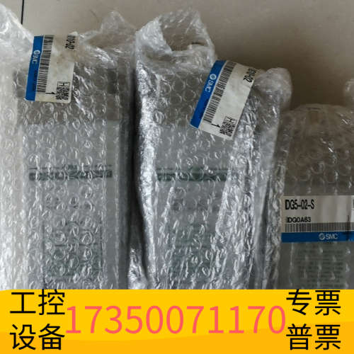 SMC空气干燥器IDG10-02和IDG5-2-S，.议价