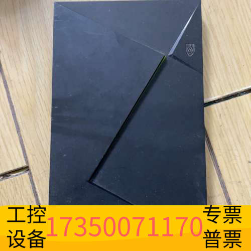 英伟达电视娱乐一体机，P2897，电源线被剪了，没法，.议价