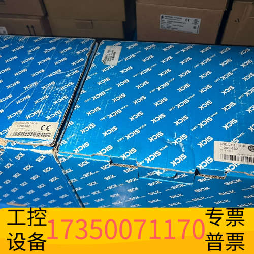 西克SlCK  S30A-6111CP .议价