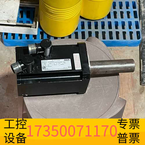 AMK伺服电机 DT5-3-10-ROO-5000-B5 0.议价