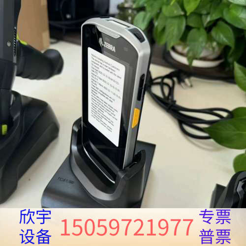TC52X   Zebra斑马 数据采集器PDA.议价