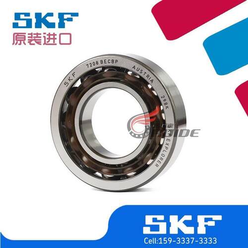 进口SKF精密角接触球轴承7204 7205 7206 7207 BECBP/BEP/BEGAP