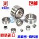 滚针轴承 HK0408 HK0910 进口 HK1616 SKF HK1212 HK2520 IKO