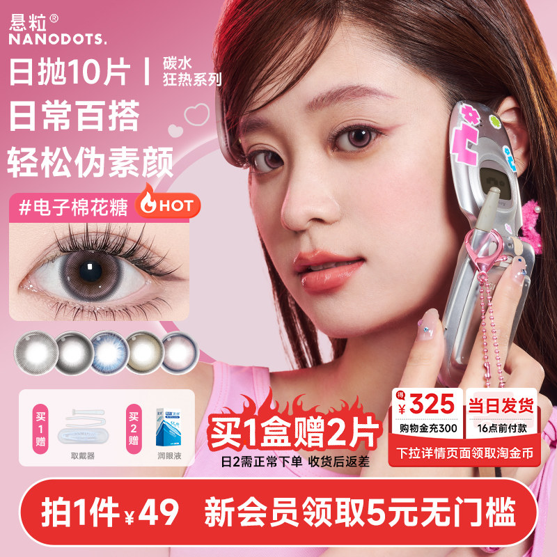 商品图