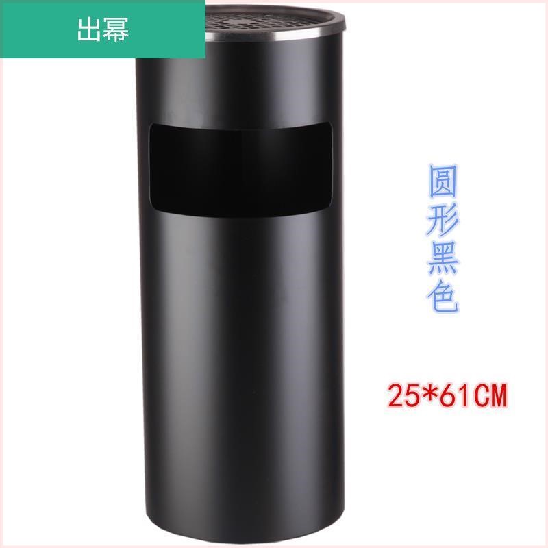 速发酒店大烟灰缸立式落地式户外室内室外灭烟柱大号立体垃圾桶站