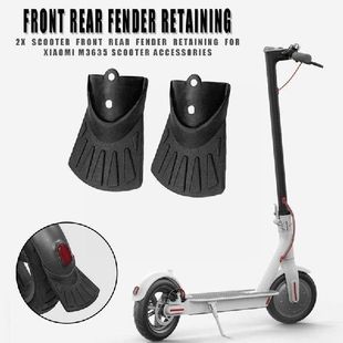 Front Proof Fender 極速Scooter Fishtail Splash Brake RNear