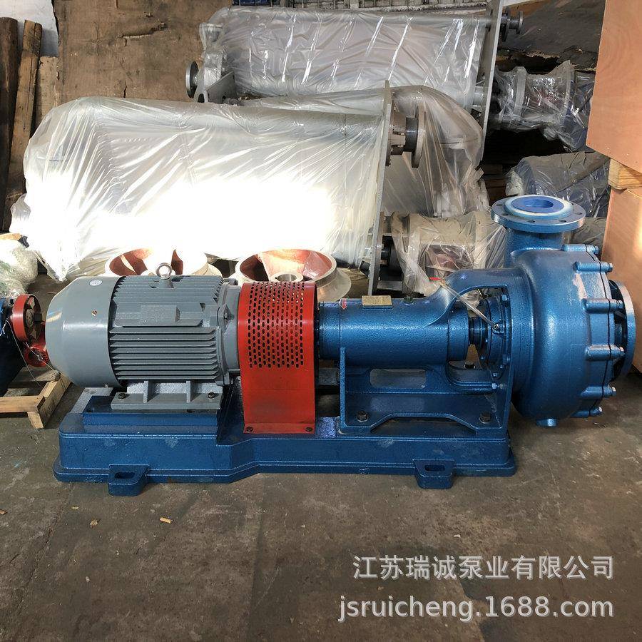 80UHB-ZK-45-50耐腐耐磨砂浆泵 宜兴工程塑料泵 宜兴脱硫循环泵