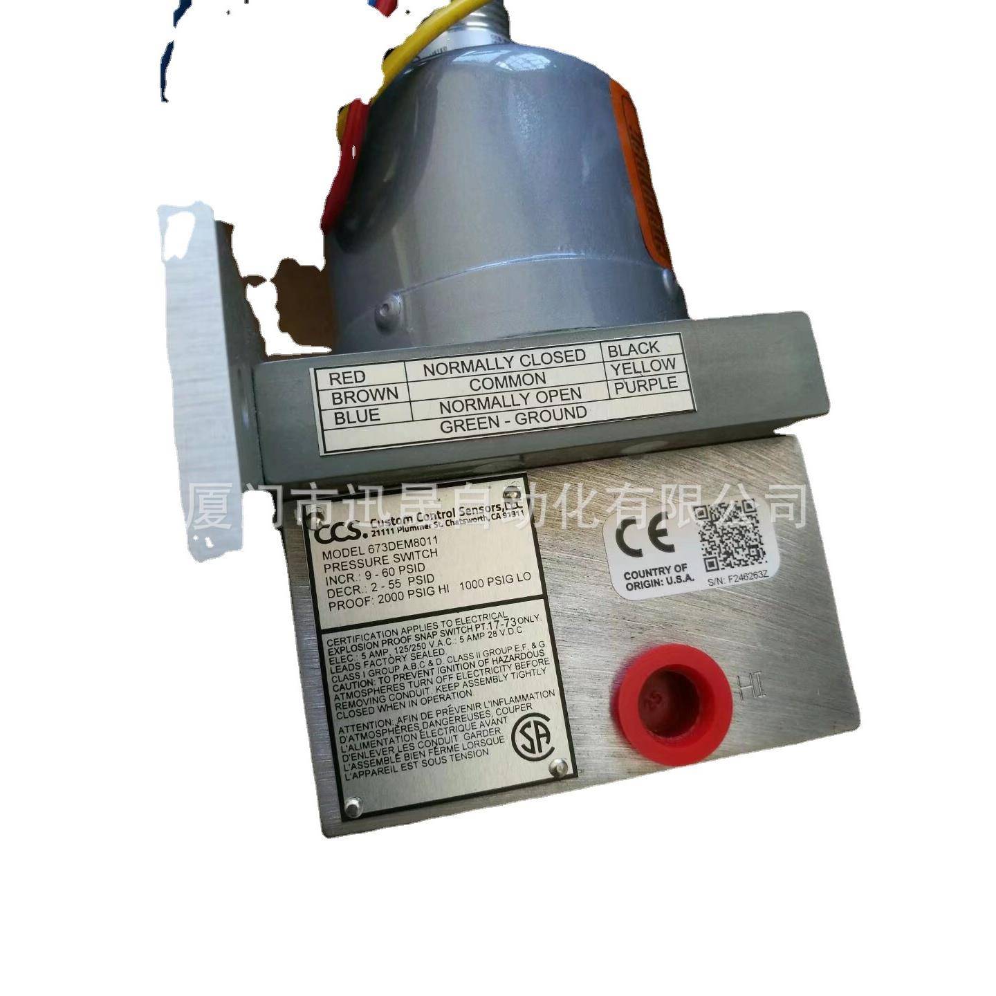 CCS压力开关604VZM1 604GM1-J 604P12 604VZ1 604GK1 604G1-MTW