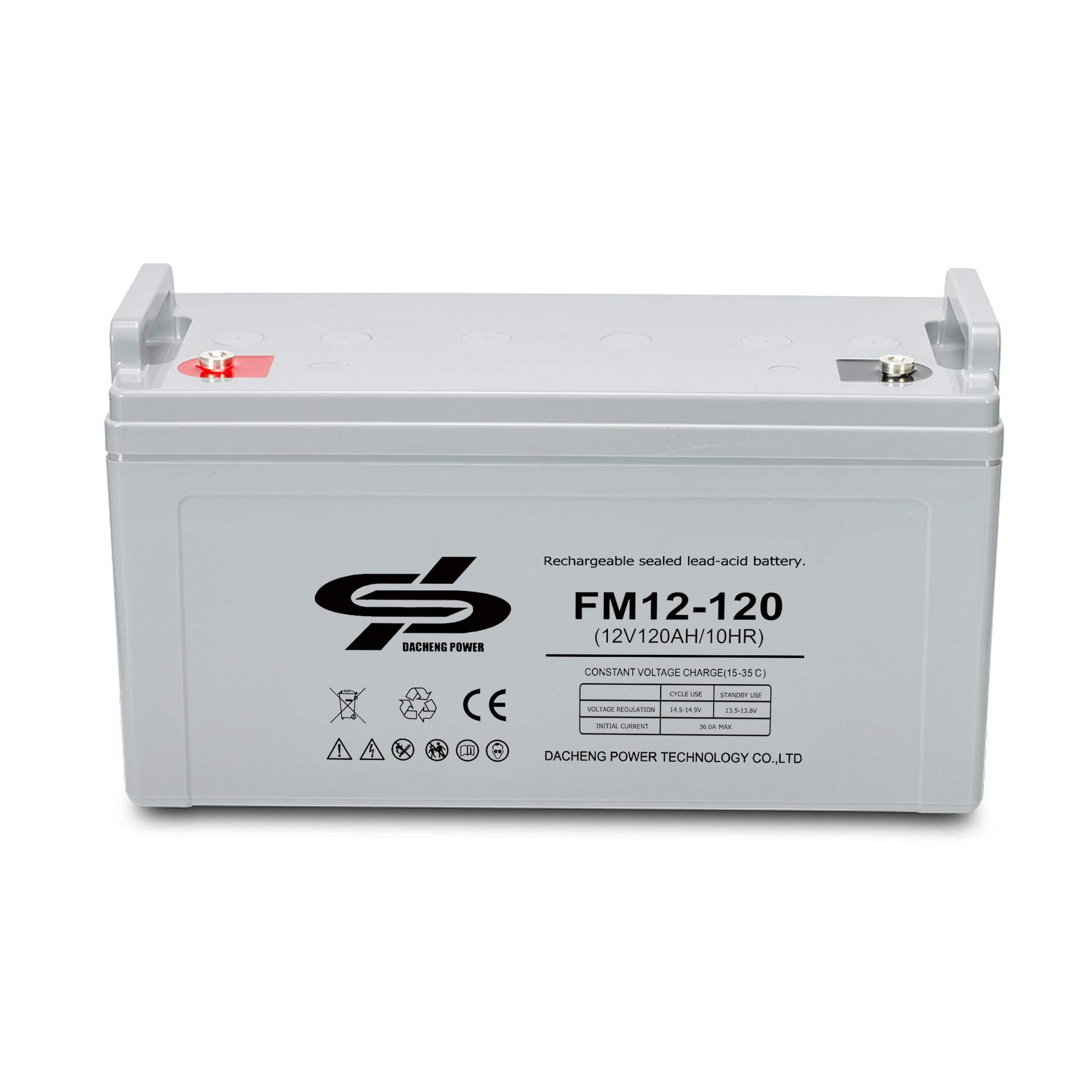 供应大成DP12V120AH铅酸蓄电池胶体蓄电池太阳能蓄电池UPS蓄电池