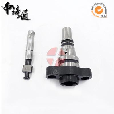 油泵油嘴吊兰5971柱塞090150-5971发动机配件090150-6470