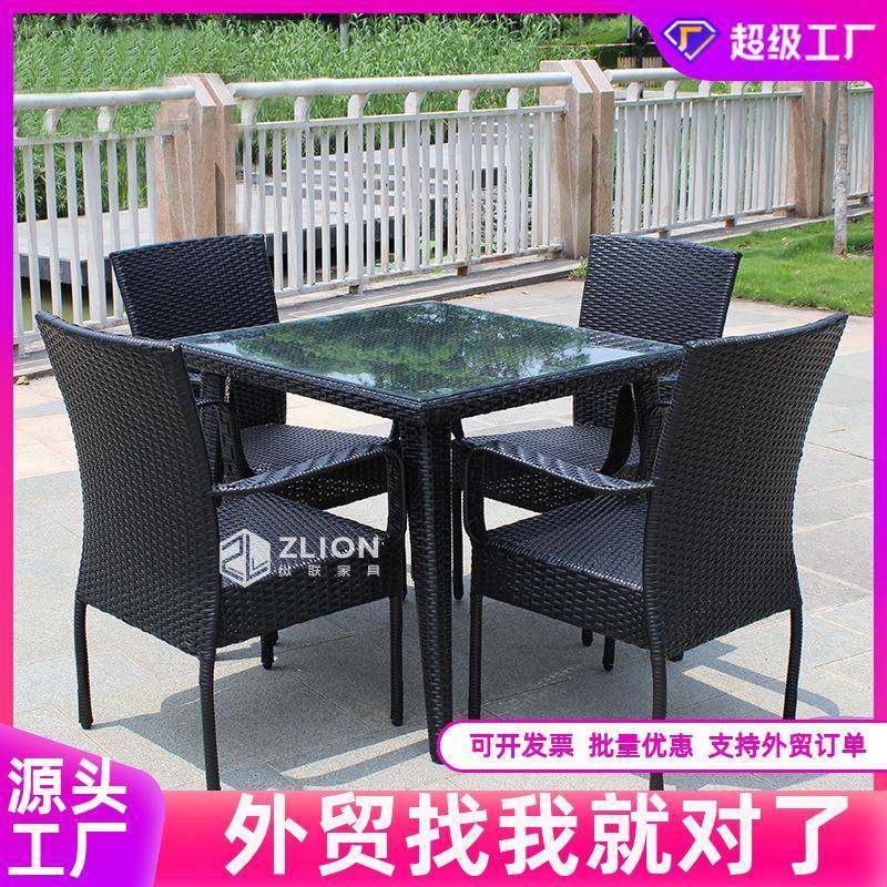 户外藤编桌椅三件套庭院酒店别墅室外休闲藤椅组合露台编藤家具,家装灯饰光源,其它灯具灯饰,淘宝优惠券,粉丝福利购,淘宝优惠卷