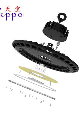 100W150W200W带感应器UFO工矿灯外壳套件LED感应高棚灯外壳套件