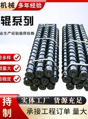 φ159聚氨酯双向螺旋托辊钢芯铸胶螺旋橡胶托辊槽型清扫辊