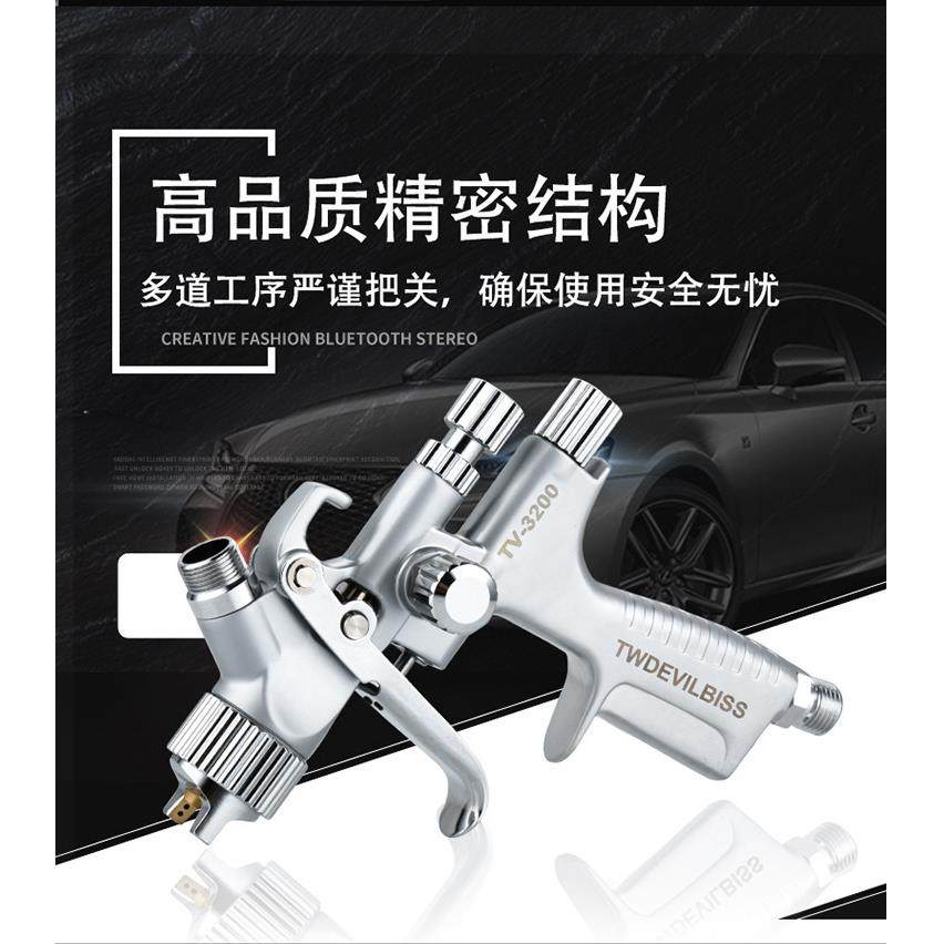 TV-3200型多功能工业气动油漆喷枪汽车木工家具面漆喷漆工具,家装灯饰光源,其它灯具灯饰,淘宝优惠券,粉丝福利购,淘宝优惠卷