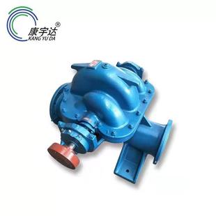 SH单级单吸双吸泵水利工程抽水离心泵 大口径大流量S