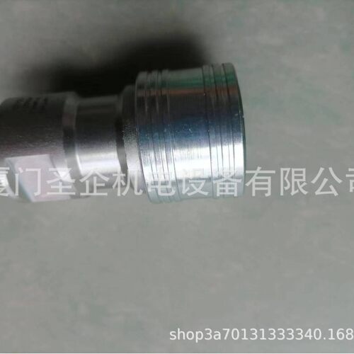 西德福伊顿HZ05051V0气动工具HZ05053V0快速接头HZ05052V0