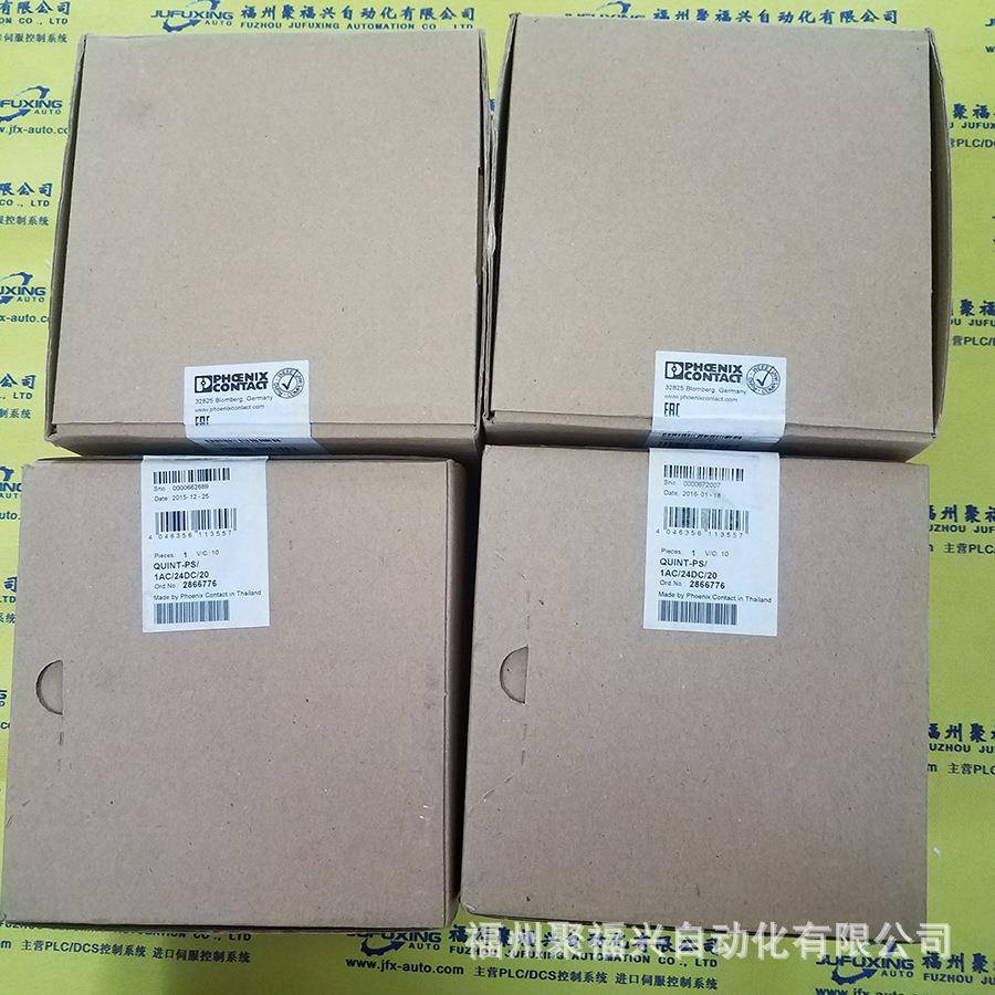 00300379-04 FR-E5NC NW-RR85-001 990NAD23000 4C13121G-4进口