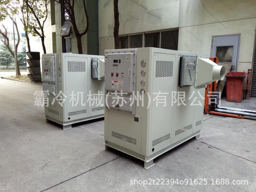 工业风冷式冷水机制冷机冰水机1-60匹谷物冷风机BLJXXGXA-15HP匹