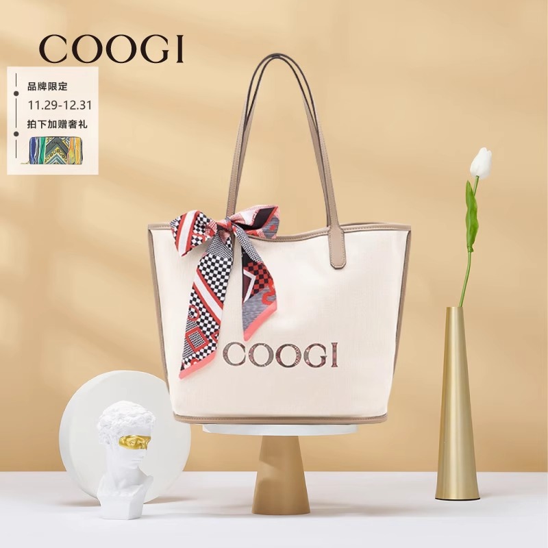 大容量COOGI百搭高级感手提包