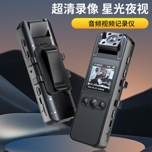 摩托记录仪红外夜视运动相机背夹