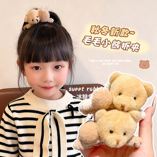 卡通毛绒小熊抓夹2025新款 秋冬可爱鲨鱼夹后脑勺盘发夹子儿童发夹