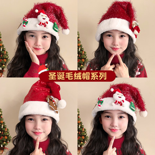 儿童红色圣诞老人帽子发箍