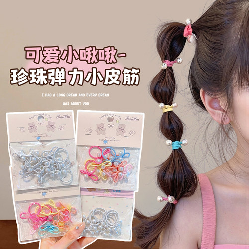 儿童彩色蝴蝶结珍珠发绳