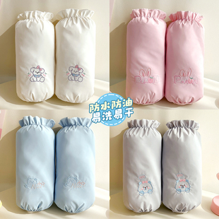 儿童卡通袖套防水防油加长款学生写字防污耐脏羽绒服袖口套袖护袖