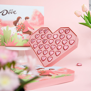德芙心语巧克力嘴唇礼盒送男女朋友生日礼物婚庆伴手礼新春礼盒