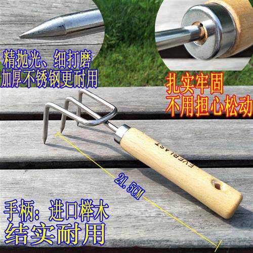 家用种花工具小铲子套装养花园盆栽加厚不锈钢园艺松土耙子包邮