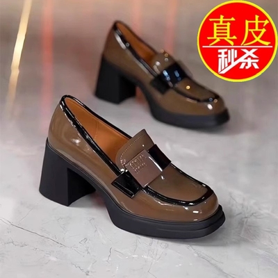 红晴蜓鞋方头乐福鞋女粗跟高跟皮鞋2024年秋季新款百搭时尚女单鞋
