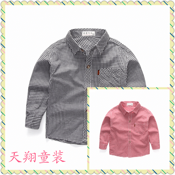 Chemise enfant à manche longue - Ref 2082985 Image 1