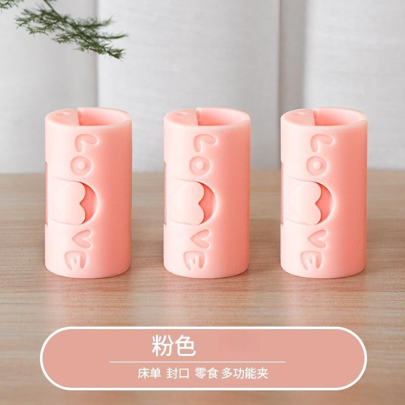 床单固定器被子防滑防跑隐形无针被单套夹子固定夹紧宿舍寝室神器